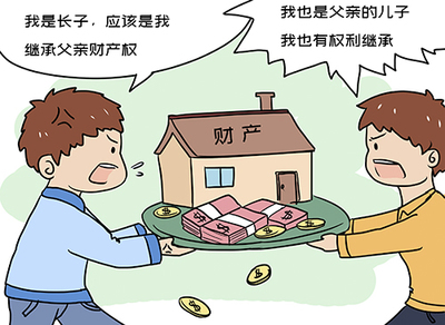 光大匯晨 央企背景下的中高端養老服務與社會經濟咨詢新標桿