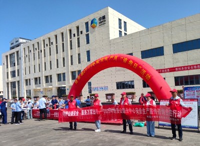 守護(hù)公路安全,服務(wù)萬(wàn)家出行--2025年進(jìn)賢公路分中心安全生產(chǎn)宣傳咨詢?nèi)赵谛袆?dòng)