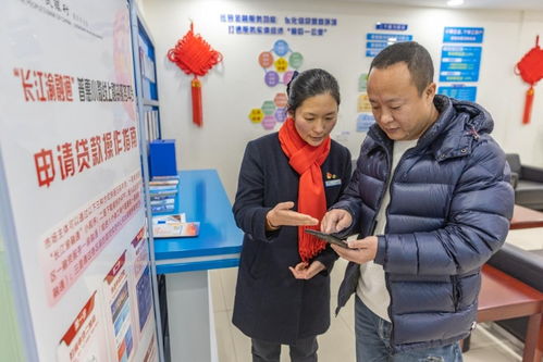 新華鮮報丨“十四五”發展亮點 普惠金融年均增速超20%，潤澤小微企業，激活社會經濟咨詢服務新動能